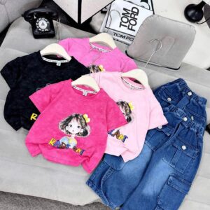 Radiant Shirt & Denim Set